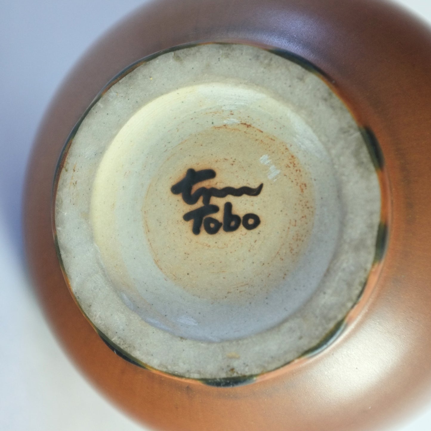 Stoneware vase by Erich and Ingrid Triller, Tobo, Sweden. 1930s.