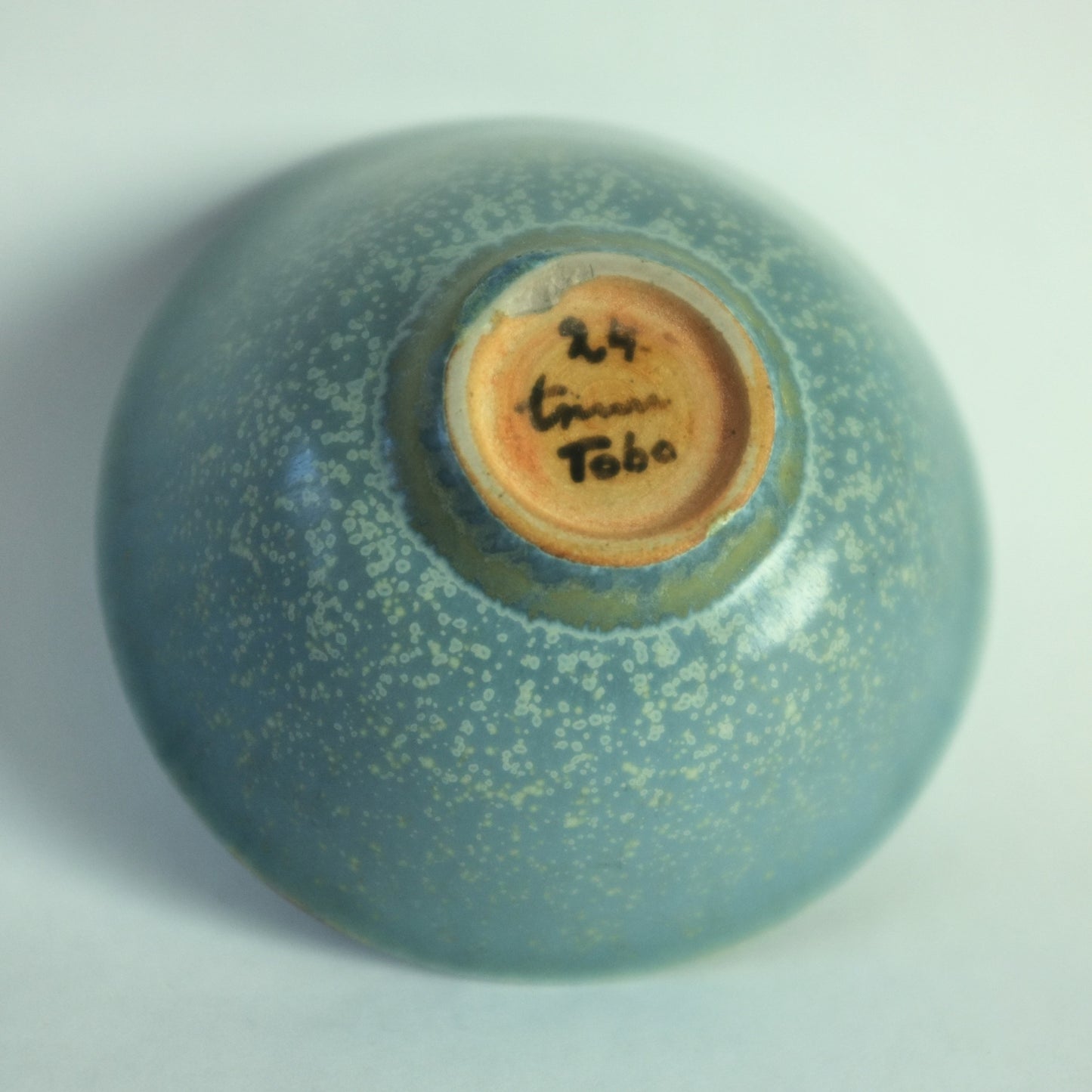 Stoneware bowl by Erich and Ingrid Triller, Tobo, Sweden. 1930s.