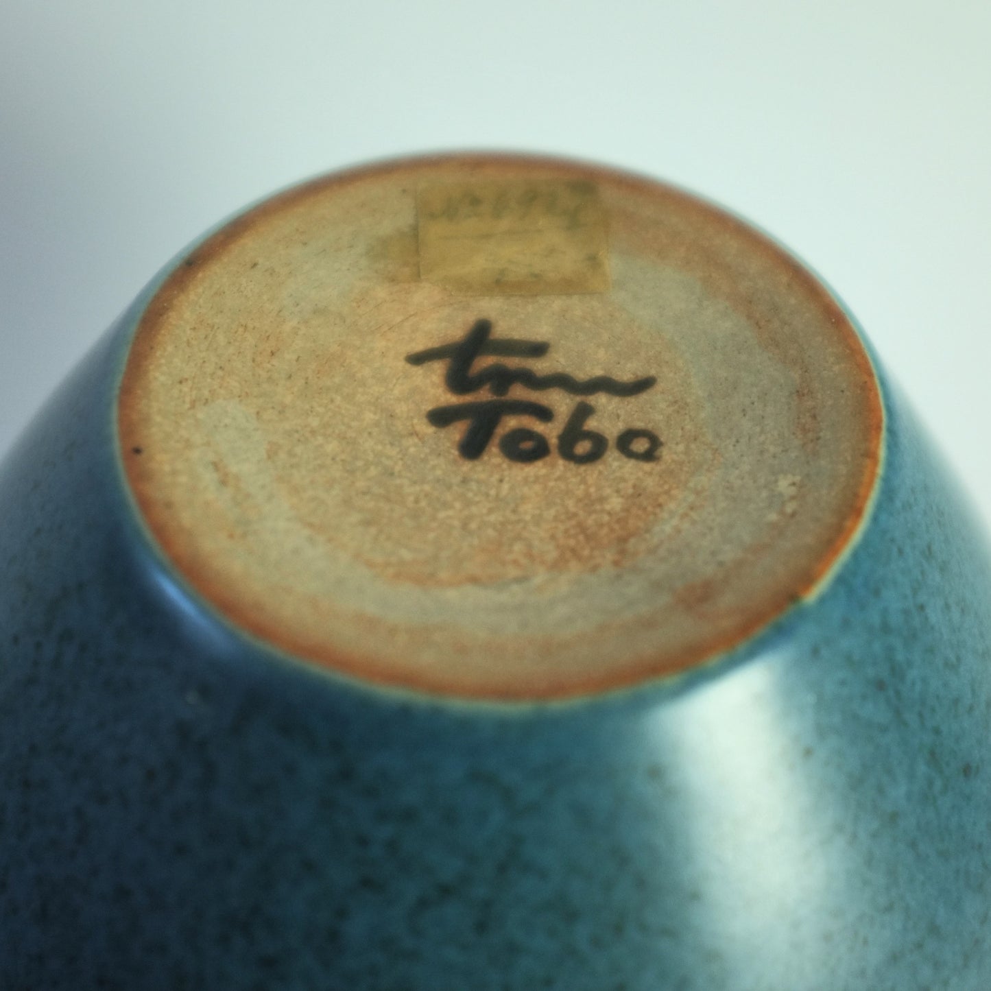 Stoneware vase by Erich and Ingrid Triller, Tobo, Sweden. 1930's.