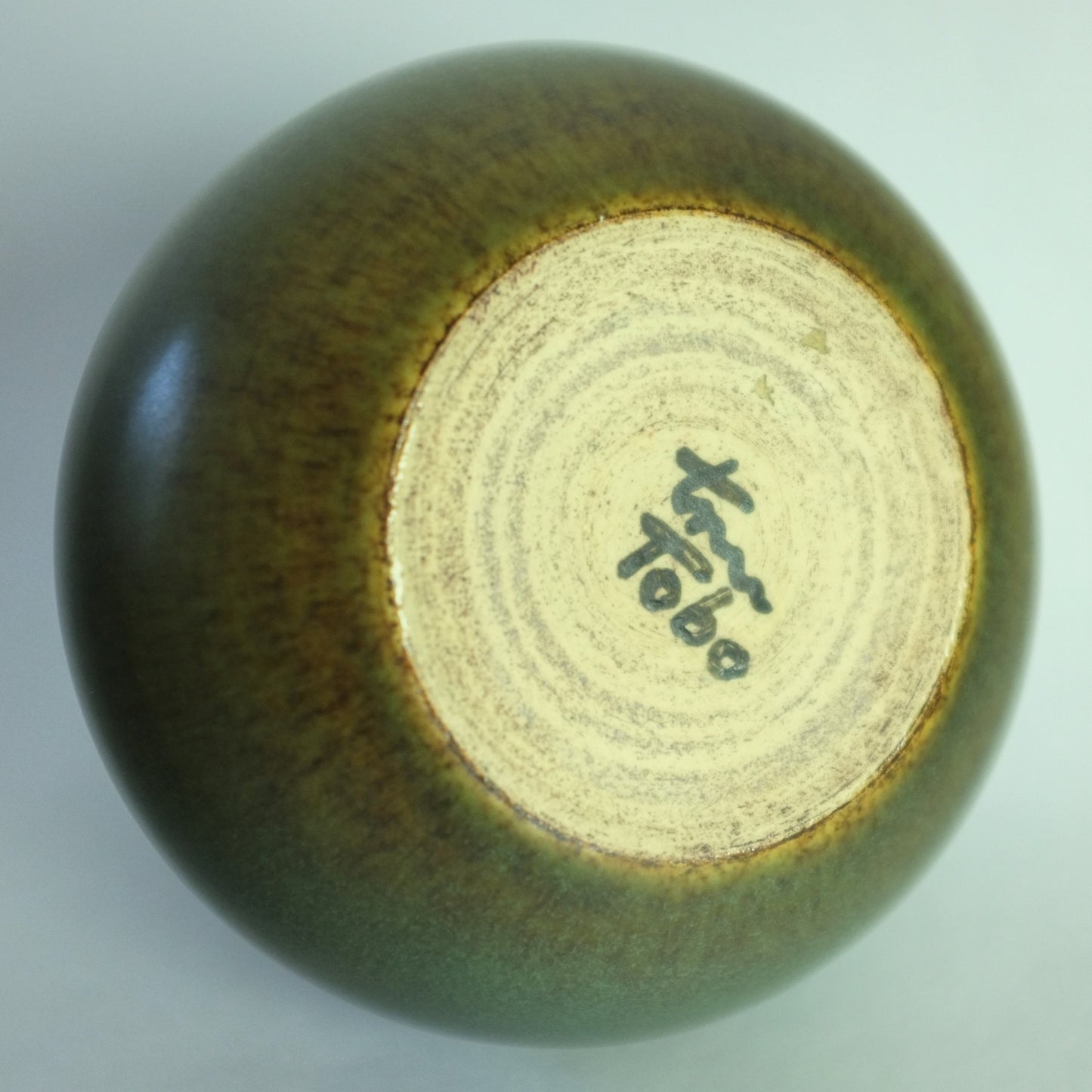Stoneware vase by Erich and Ingrid Triller, Tobo, Sweden. 1930s.